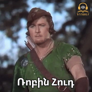 Գրքի նկար